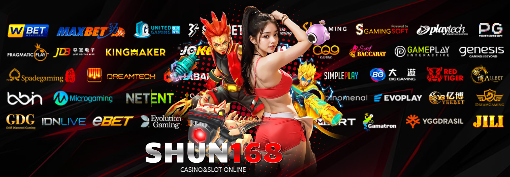 SHUN168